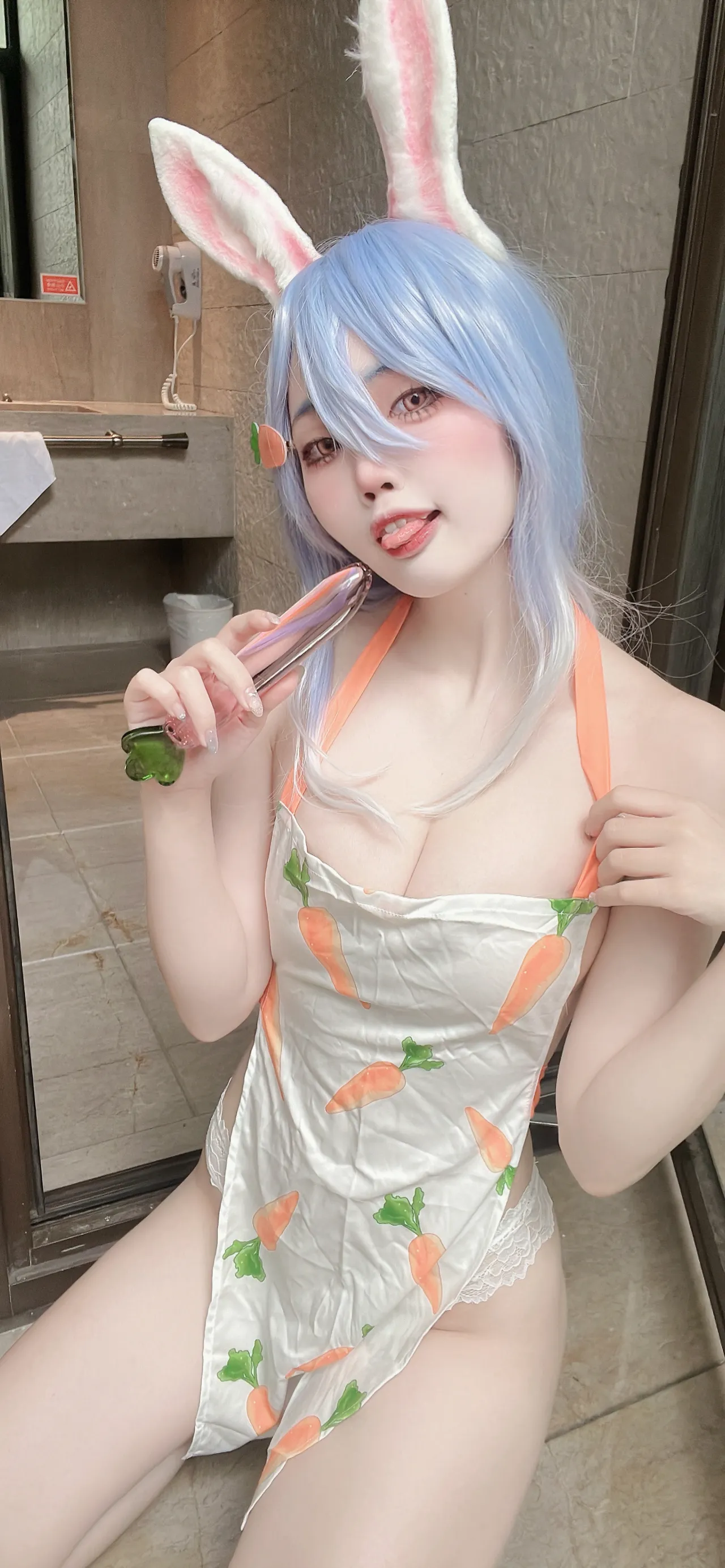 Kina-Pekora Mama-erohere34.webp